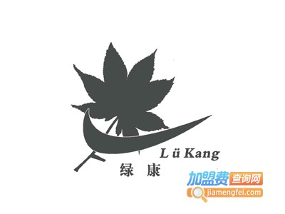 绿康酒业加盟费