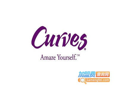 Curves30分钟女子健体荟加盟