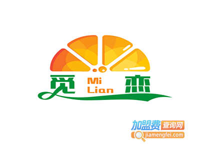 milian觅恋护肤品加盟费