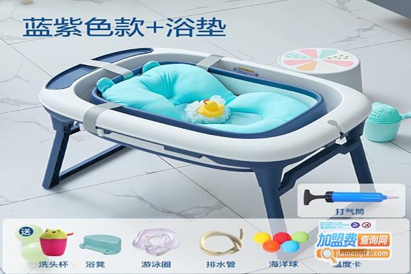 卡米西加盟费