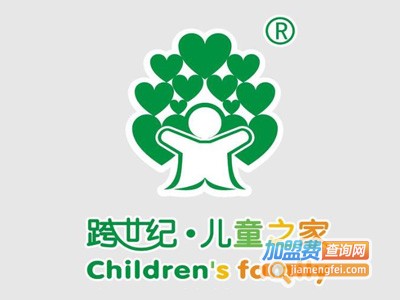 跨世纪幼儿园加盟