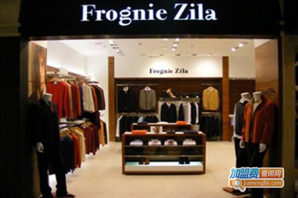 frognie zila加盟费