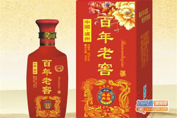 富裕老窖酒业加盟费