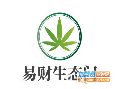 易财生态门加盟