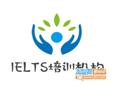 IELTS培训机构加盟