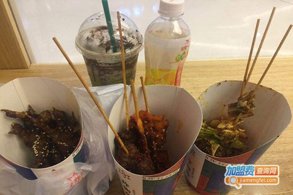 长沙炸物局