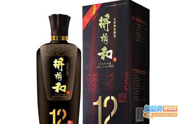 将相和酒加盟费