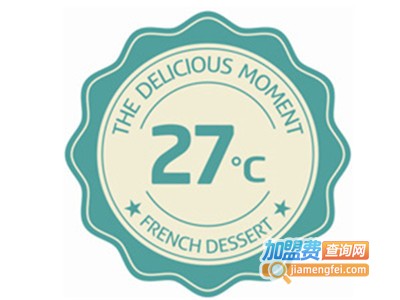 27℃法式甜品加盟费