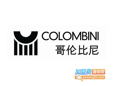哥伦比尼家具加盟
