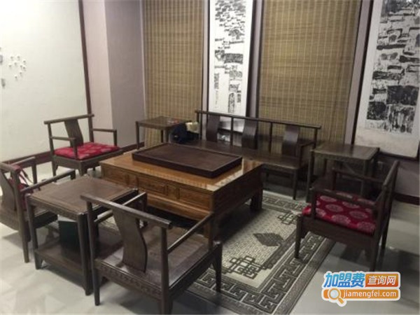 京典私塾