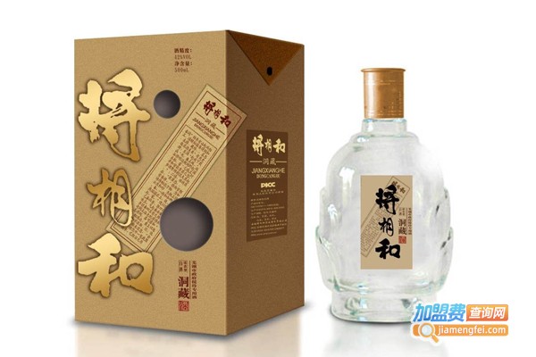 将相和酒加盟费