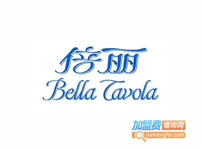 BellaTavola倍丽红酒加盟费