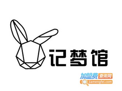 记梦馆3d打印机加盟费