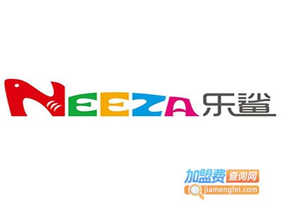 NEEZA乐鲨童装加盟