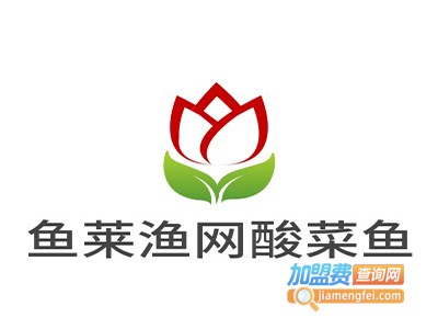 鱼莱渔网重庆酸菜鱼加盟费