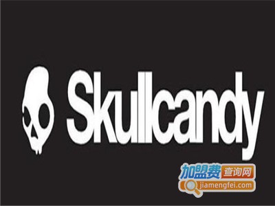 Skullcandy加盟费