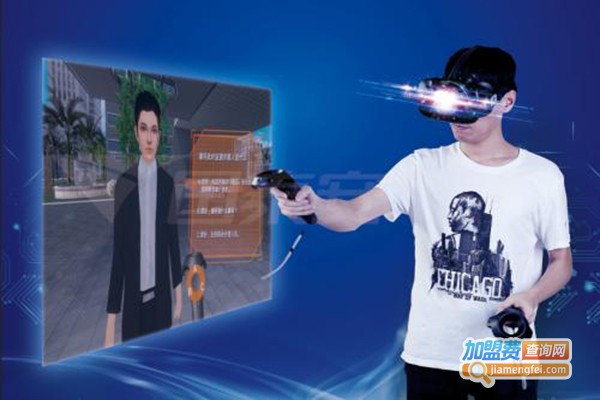 思迪佳VR实训课程加盟门店