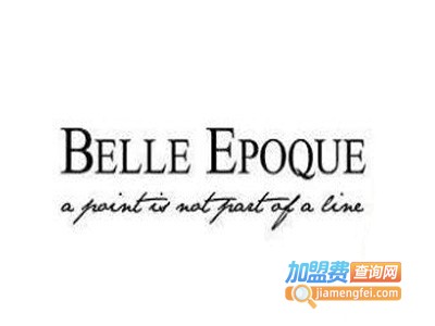 BelleEpoque美好年代腕表加盟费