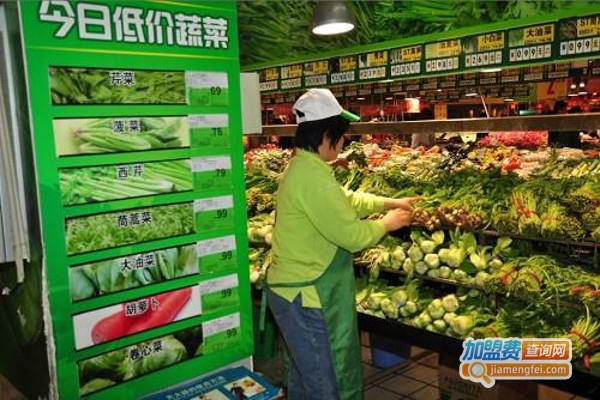 蔬菜便利店