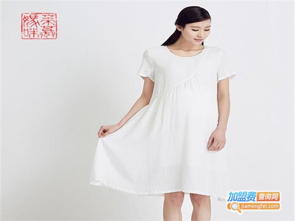 lovesmama莱薇妈咪孕妇装