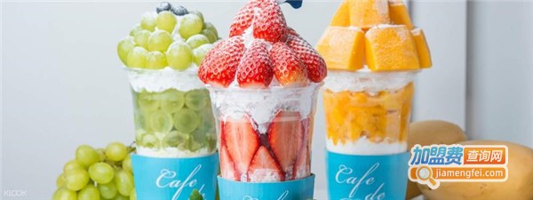 CafedeParis帝佰利加盟费