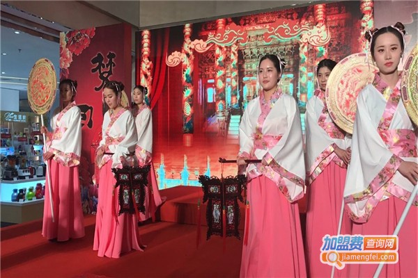 桐季婚典
