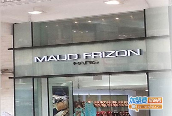 MAUD FRIZON鞋业加盟门店