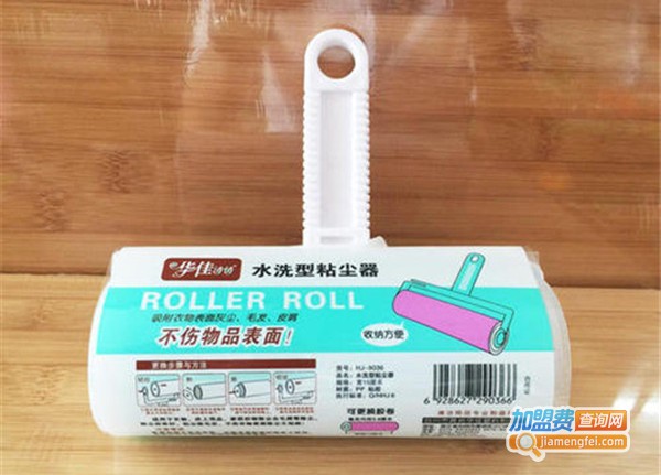华佳清情加盟