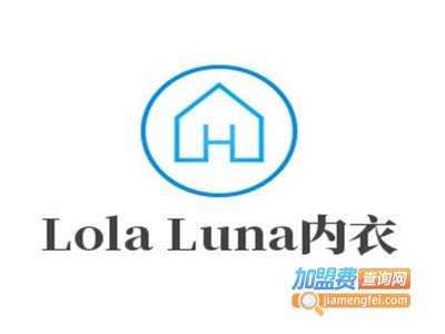 Lola Luna内衣加盟