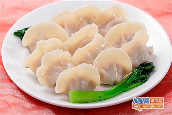 开心饺子加盟费