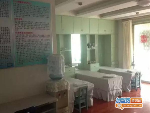 王氏风湿健康中心