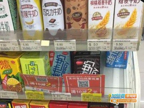 良友超市加盟