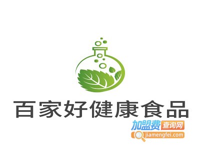 百家好滋补健康食品加盟