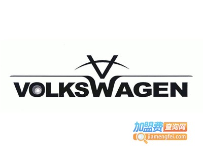Volkswagen行李箱加盟费