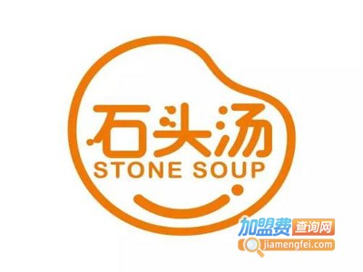 石头汤快餐加盟