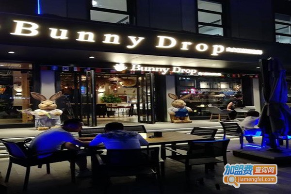 BunnyDrop白兔糖咖啡餐吧加盟门店