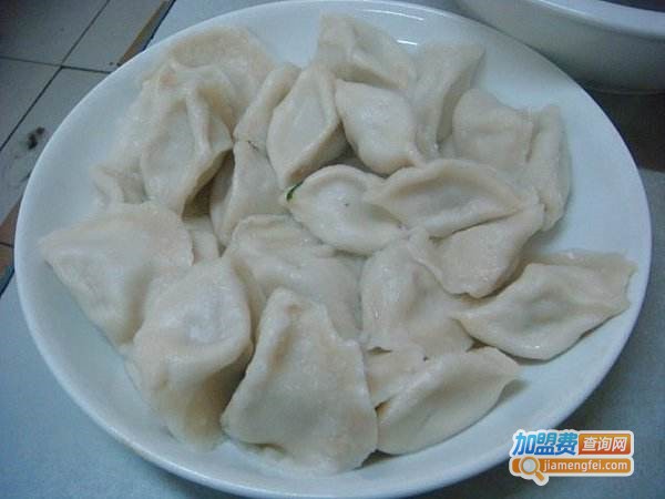 喜相逢饺子