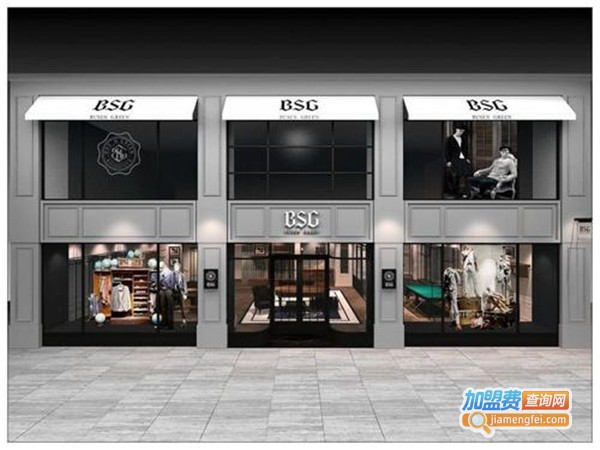 BSG男装加盟门店