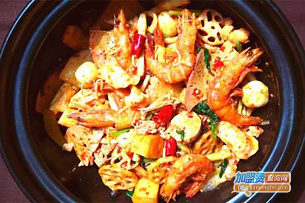 麻辣乐麻辣香锅