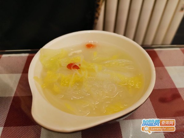 来二两饺子