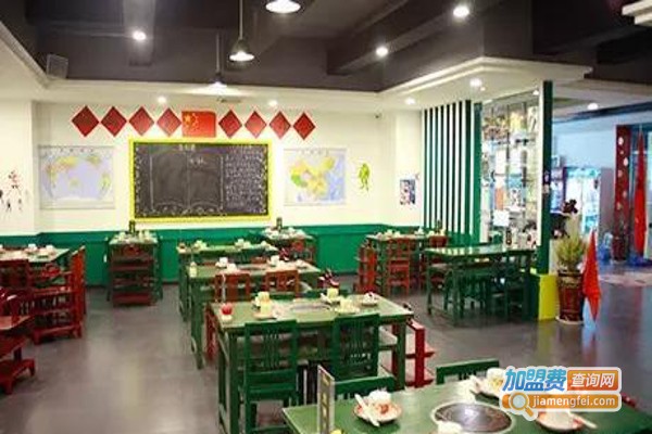 8号苑80后主题餐厅加盟