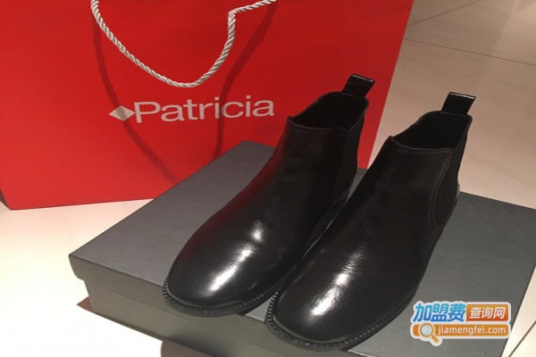 帕翠亚鞋业加盟