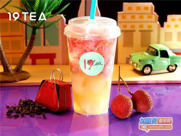 19TEA加料王