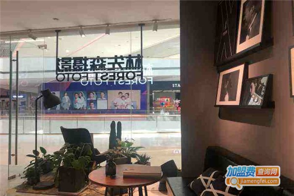 林先森照相馆加盟费