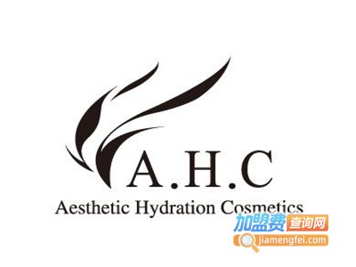 AHC化妆品加盟费