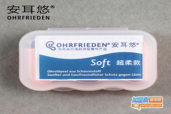 安耳悠（ohrfrieden）