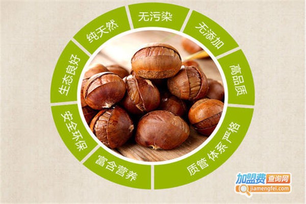 金栗园食品