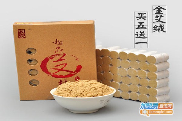 兴祖艾灸器加盟