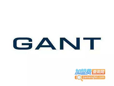 GANT男装加盟费