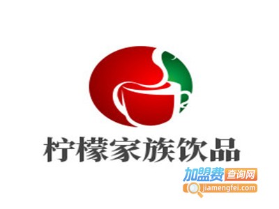 柠檬家族饮品加盟